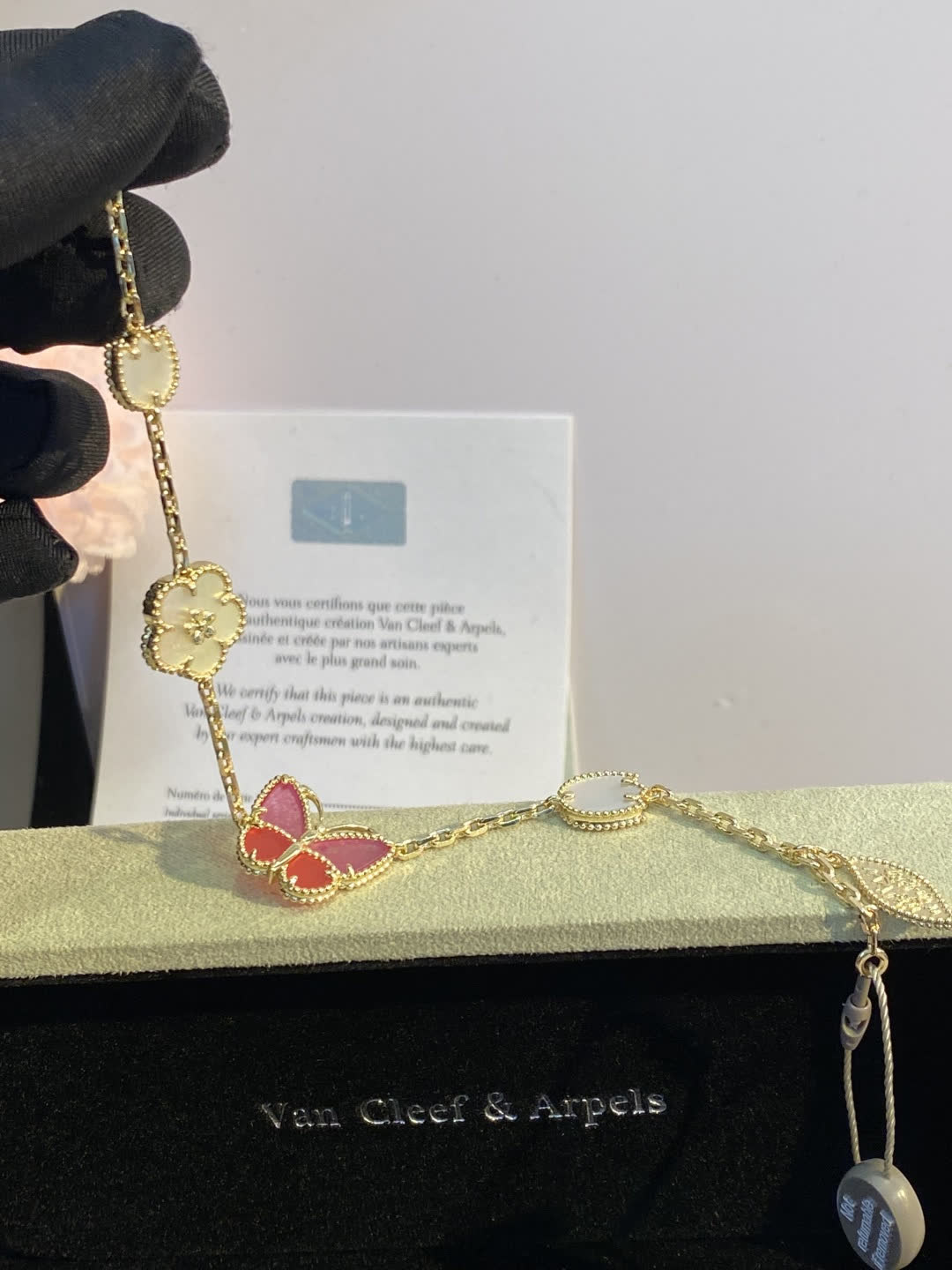 Van Cleef & Arpels Magic Alhambra Bracelet